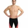 Arena Marbled Jammer -KIEFER Sales 005556 540 men s swim jammer marbled f 001 o