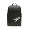 Speedo Teamster 2.0 Backpack