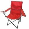 Bag Chair 1 Bag Chair -KIEFER Sales bc 1 front red