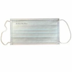 3 Ply Disposable Cloth Face Mask